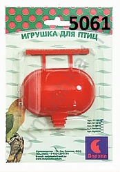 Кормушка для птиц, овальная "Блистер" арт.5061 Дарэлл
