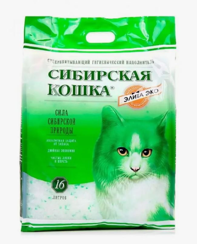 Наполнитель силикагель Сибирская кошка ЭКО 16 л