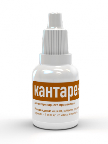 Кантарен 20 мл, ХЕЛВЕТ