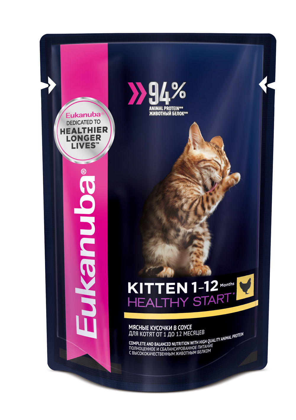 Eukanuba (Эукануба) влажный корм для котят с курицей в соусе 85 г 