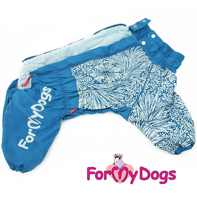 FOR MY DOG Комбинезон   синий для мальчиков  (А1) FW890/2-2020 М