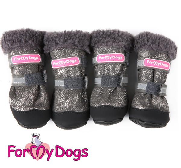 FOR MY DOGS Сапоги зимние с усиленным носком РП серые блеск размер 0