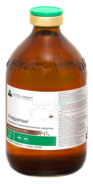 Утеротон 100 мл, Нита-Фарм