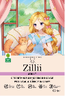 ZILLII Adult Cat Veal/Turkey влажные(пауч) для кошек 85г Телятина/Индейка в соусе