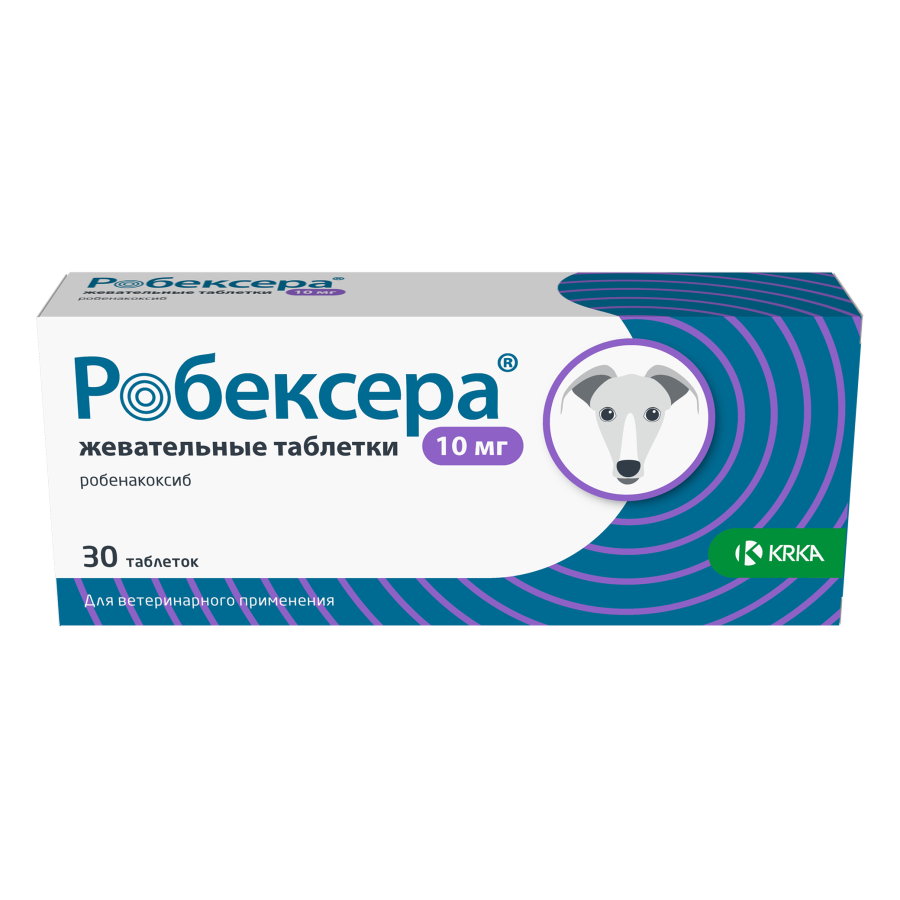 Робексера жевательные таблетки 10 мг, 30 таблеток 