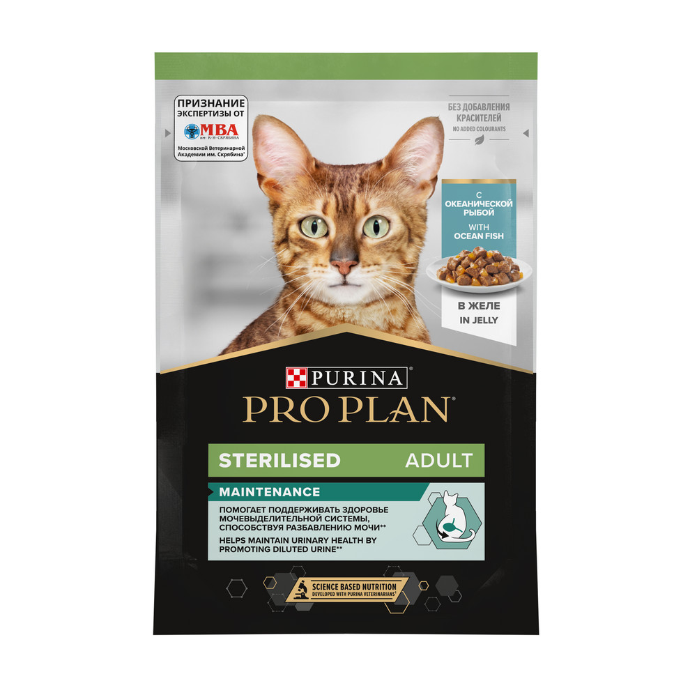 PRO PLAN (Про План) STERILISED влажный корм для стерилизованных кошек с океан. рыбой в желе, 85 г