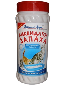 Верный друг Ликвидатор запаха для кошачьих туалетов+приучение к месту (порошок) 500 гр.