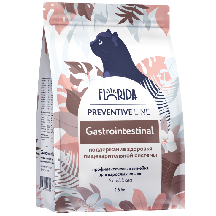 Florida (Флорида)Ветдиета профилактика сухой корм Поддержание здоровья пищеварительной системы 500 г