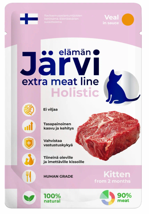 Jarvi (Ярви) Extra meat влажный корм для котят телятина в соусе, 85 г