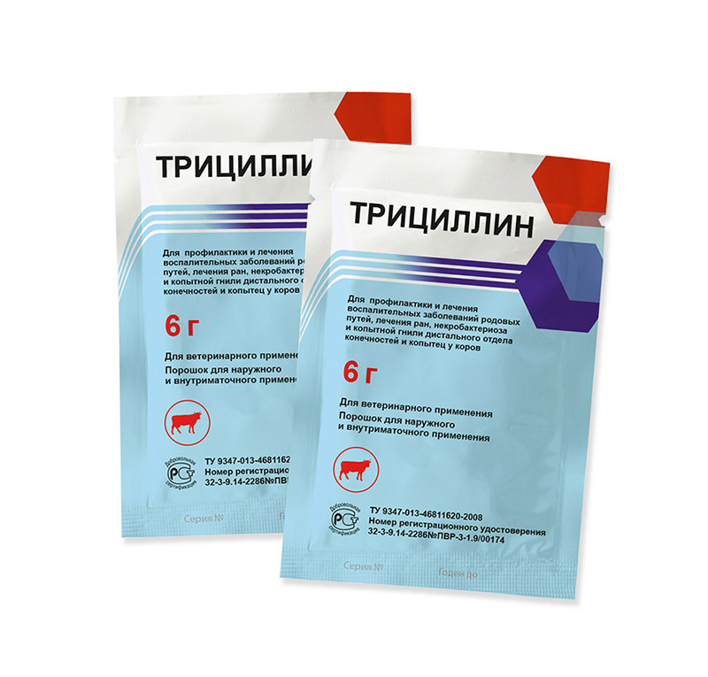 Трициллин Присыпка 6 г Асконт