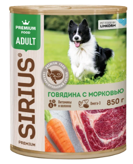  SIRIUS (Сириус) влажный корм для для взрослых собак Говядина с морковью, 850 г