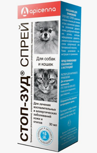 СТОП-ЗУД спрей 30 мл (Апиценна)