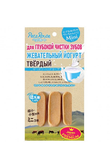 Жевательный йогург "Твёрдый как кость", для миниатюрных пород, 3 шт 68792