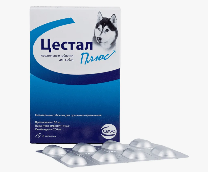 Цестал плюс для собак 1 табл. (8 шт)