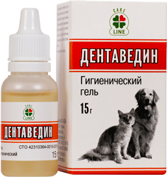 Дентаведин гель для полости рта 15 г.
