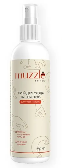 Спрей для ухода за шерстью для собак и кошек, 250 мл, Muzzle