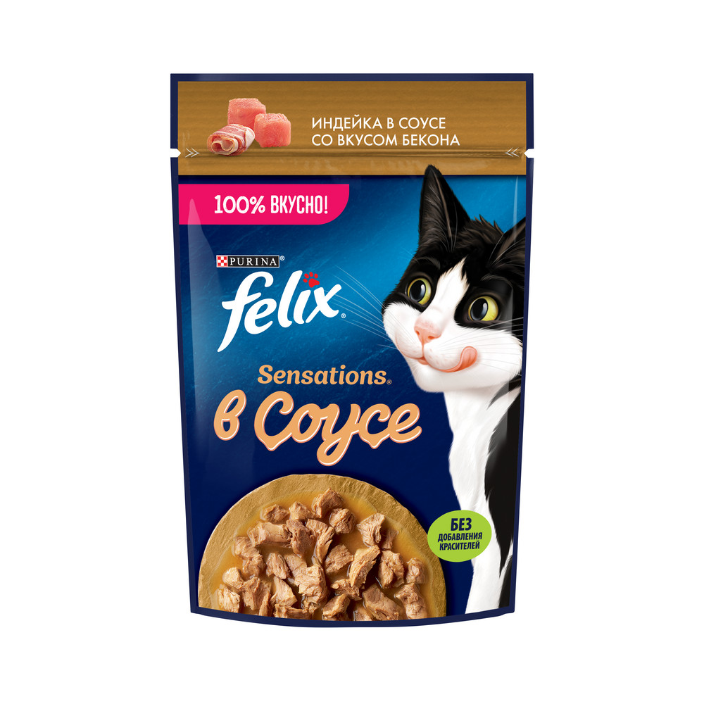 FELIX (Феликс) Sensations влажный корм для взрослых кошек в соусе с индейкой со вкусом бекона 75 г