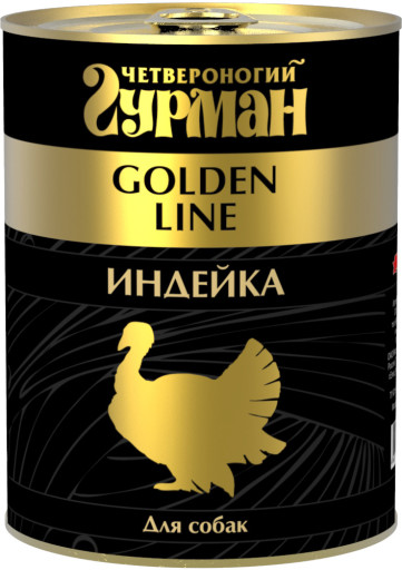 Четвероногий гурман "Золотая линия" индейка натуральная в желе для собак 340 г.
