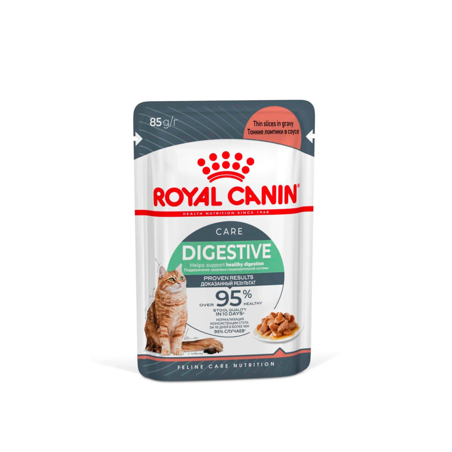 Royal Canin (Роял Канин) Дайджест сенситив корм влажный для кошек с чувствительным пищеварение 85 г 