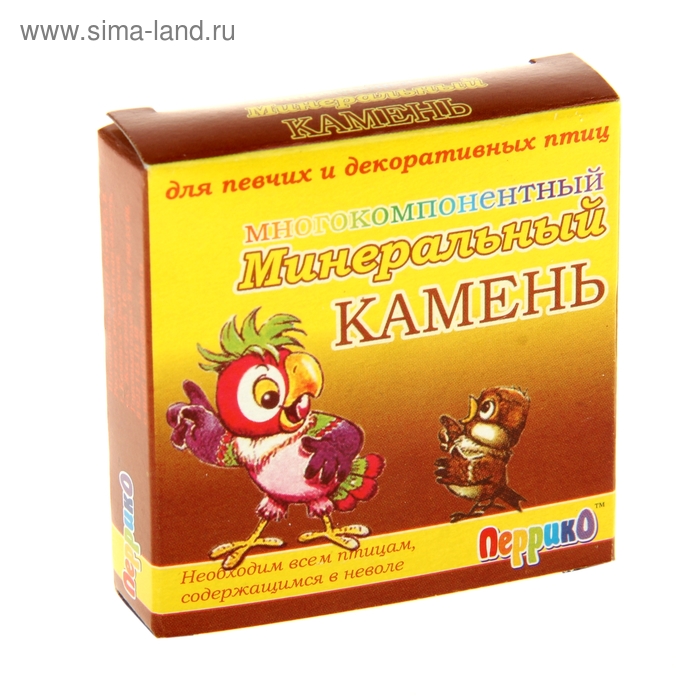 ПЕРРИКО Минеральный камень многокомпонентный для птиц 840676 Sima