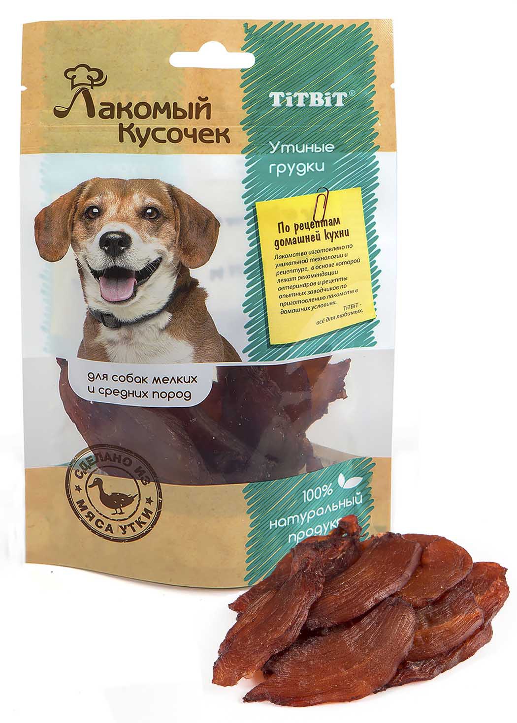 Лакомый кусочек Утиные грудки 60г, 006429 TITBIT