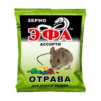 Эфа зерно (ассорти) приманка для уничтожения крыс и мышей, 150 г