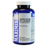 Маримикс Морской кальций с глюкозамином 50 таб.