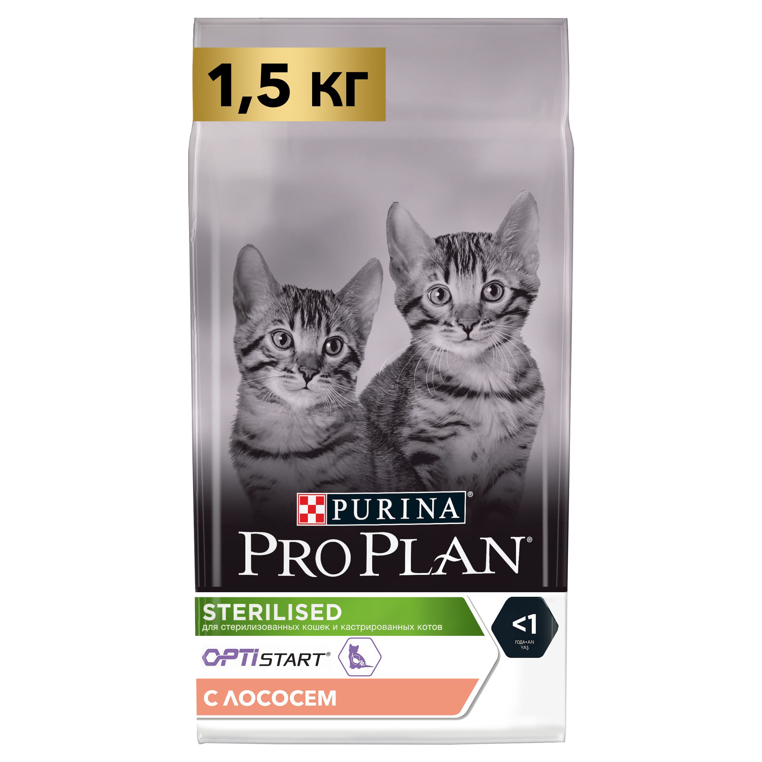 PROPLAN CAT STERILISED для стерил.котят лосось 1,5кг 