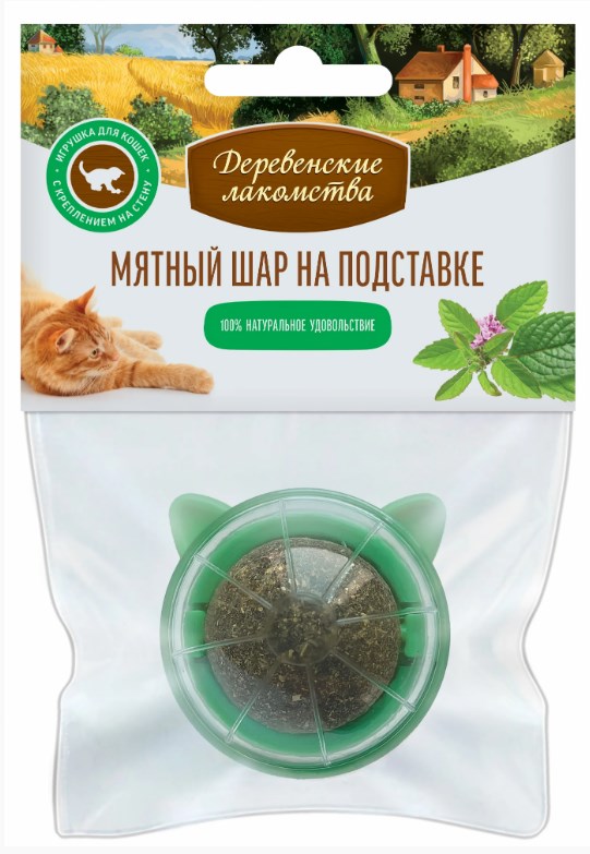 Деревенские лакомства Игрушка для кошек "Мятный шар на подставке" 