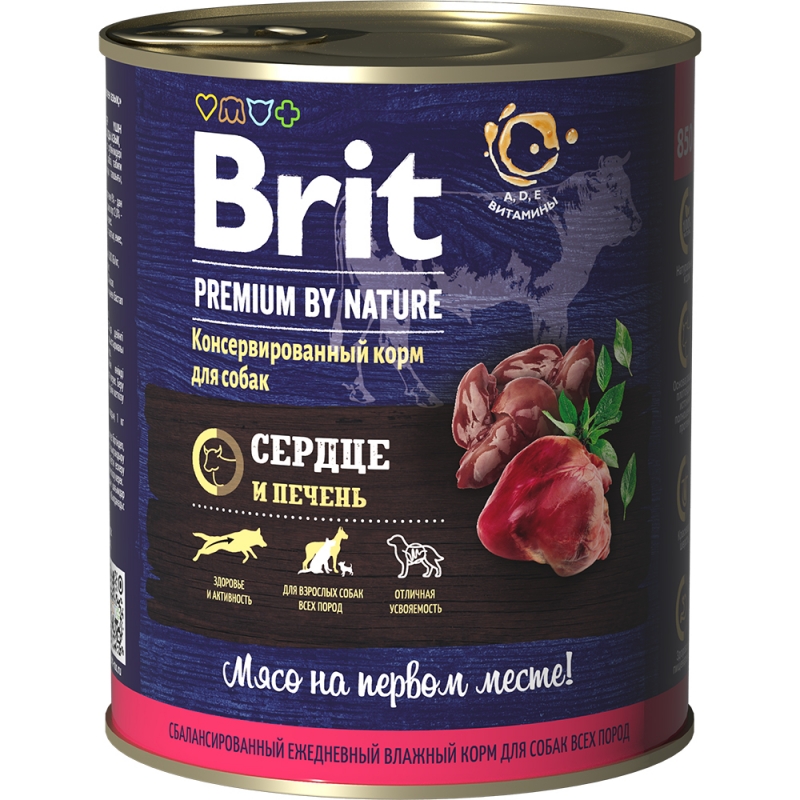 BRIT (Брит) консервы корм для собак сердце с печенью 850 г