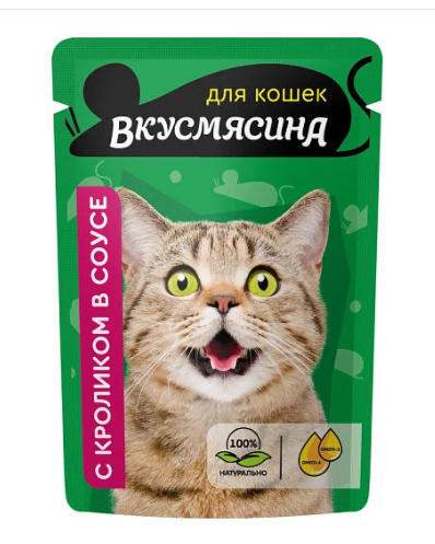 Четвероногий гурман "Вкусмясина" для кошек кусочки с кроликом в соусе пауч 85г