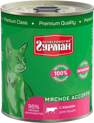 Четвероногий гурман Мясное ассорти для кошек с говядиной 340 г