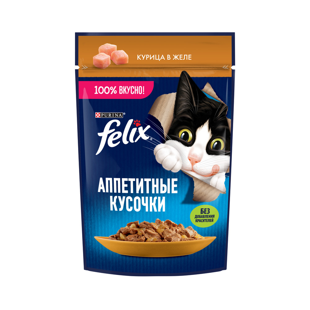 FELIX (Феликс) Аппетитные кусочки влажный корм для взрослых кошек с курицей 75 г
