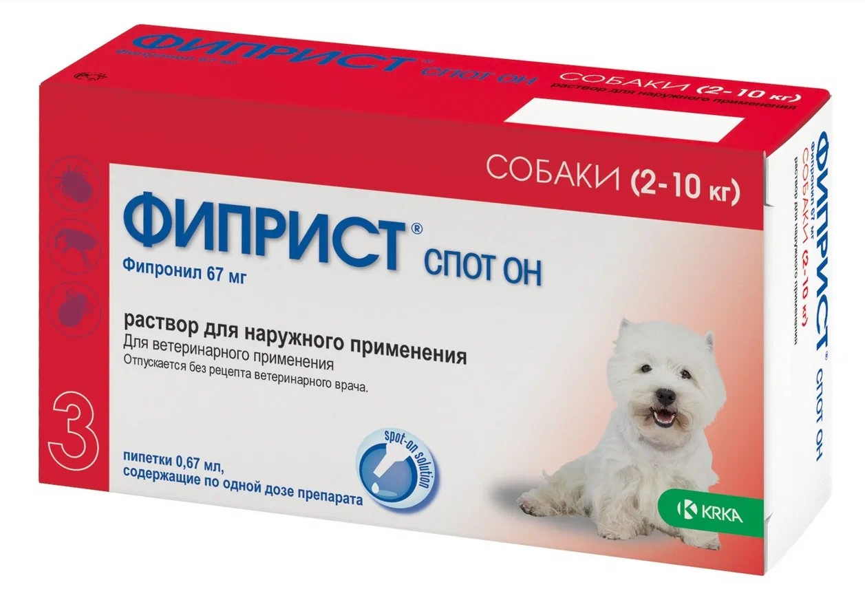 Фиприст Спот Он капли от блох и клещей для собак от 2-10 кг 1 пипетка (в упаковке 3 пипетки), KRKA