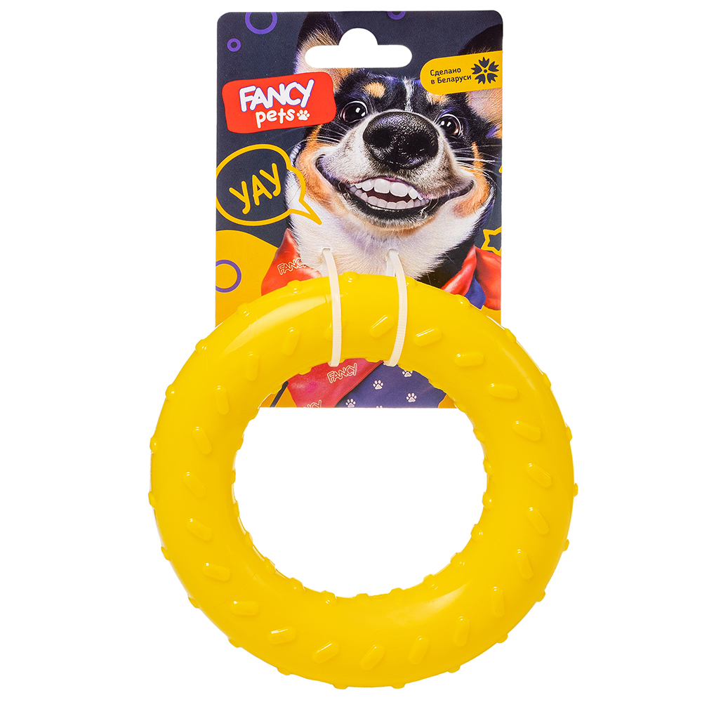 FANCY PETS  Игрушка для животных "Кольцо"