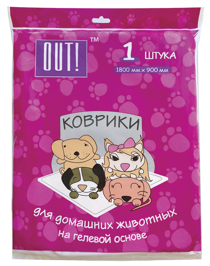 OUT! Защитный коврик для кошек и собак 1800*900 мм 1 шт