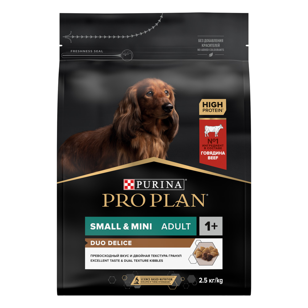PRO PLAN (Проплан) DUO DELICE сухой корм для взрослых собак мелких пород с говядиной, 2.5 кг