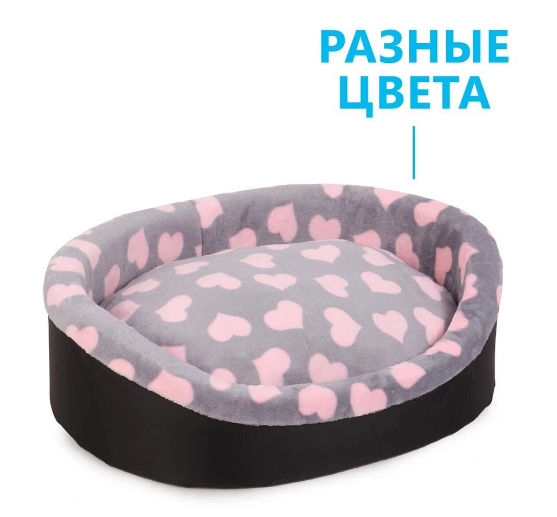 Лежанка ОКСФОРД с мехом №4 53*43*16 PerseiLine ЛО-4