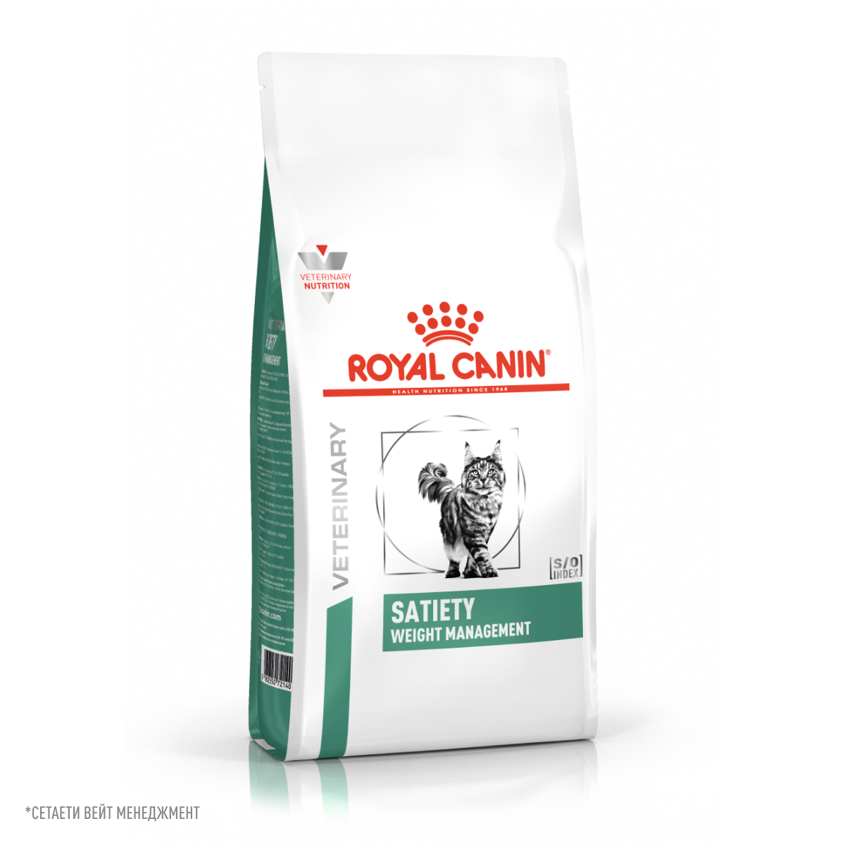 Royal Canin (Роял Канин) Сетаети Вейт Менеджмент для кошек для снижения веса 350 г