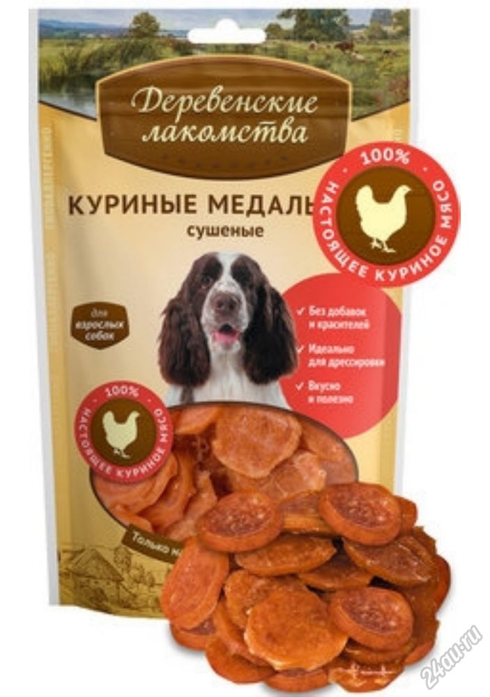 Деревенские лакомства Куриные медальоны сушеные для собак 1 шт.