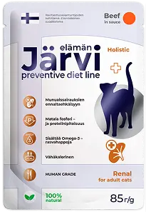 Jarvi(Ярви) Ренал влажный корм для кошек профилактика заболеваний почек говядина в соусе, 85 г