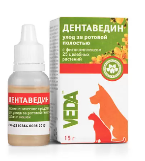 Дентаведин гель для полости рта 15 г.