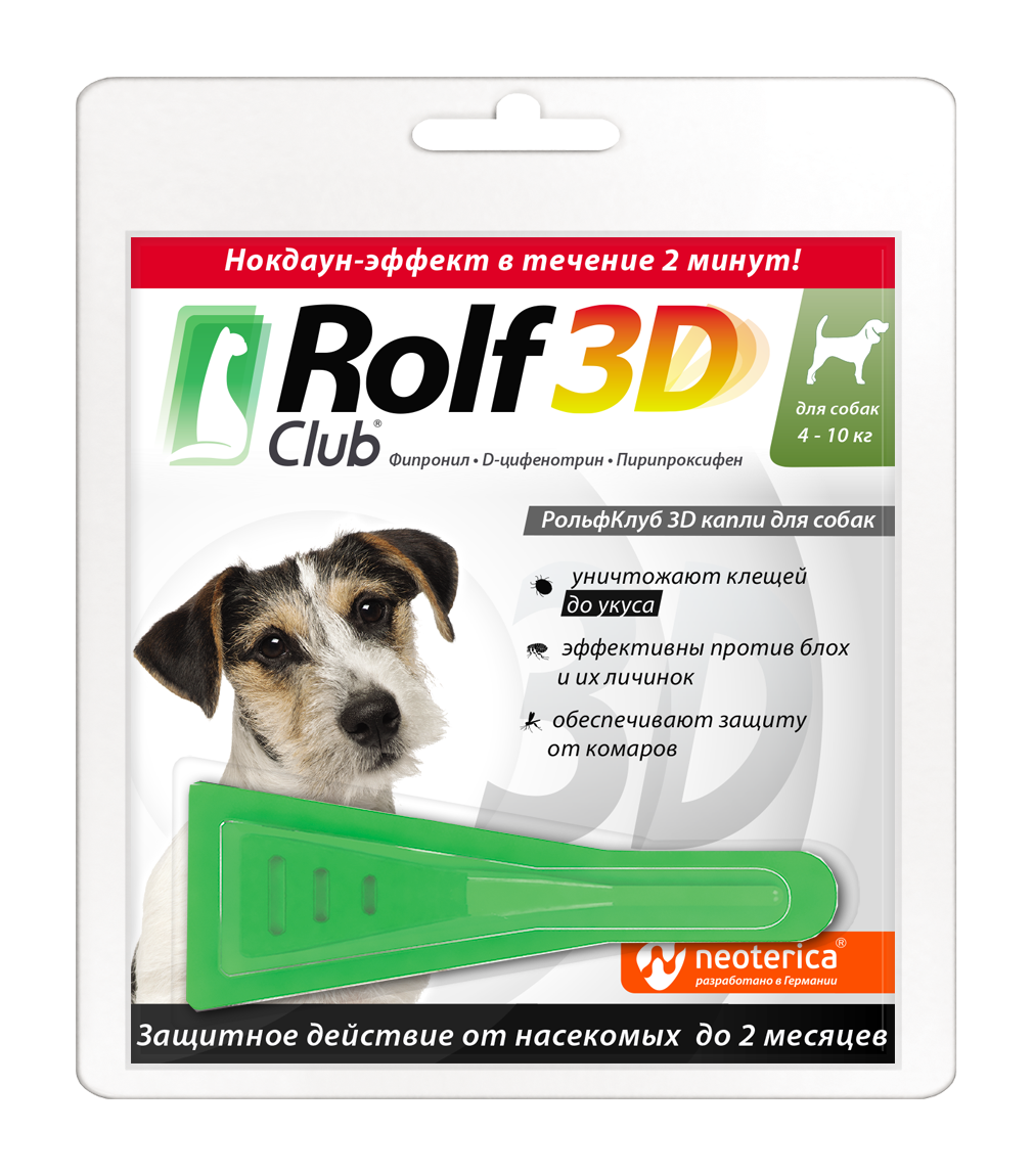 Rolf Club 3D (Рольф Клуб 3D)  капли от клещей и блох для собак от 4 -10 кг, Неотерика