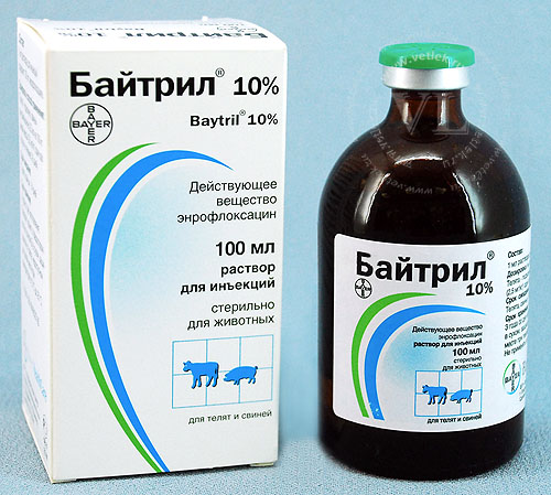 Байтрил 10% 100 мл, Bayer