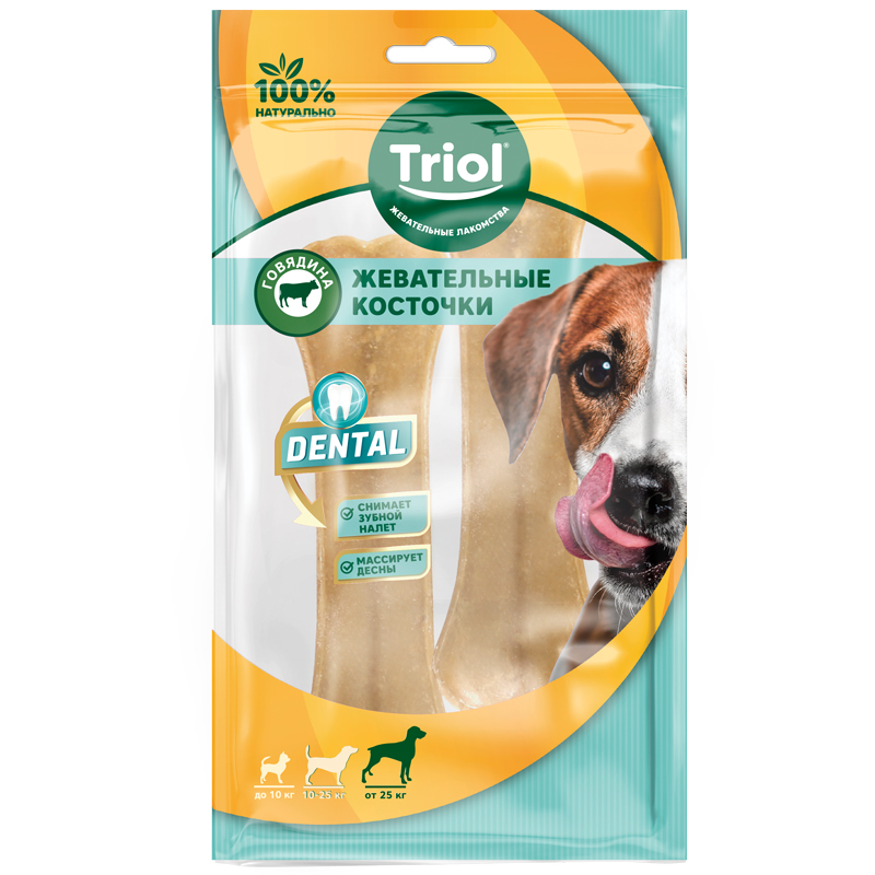 Косточки жевательные DENTAL, 16см, 160-170г (уп.2шт.), Triol