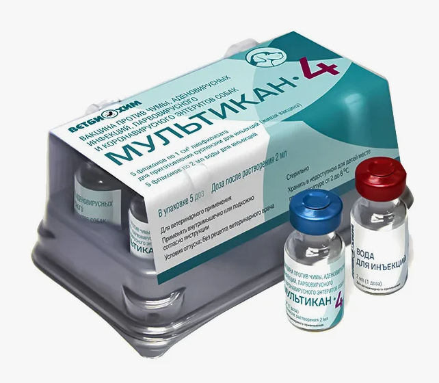 Мультикан-4 1 доза (5 шт), Ветбиохим
