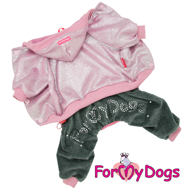 FOR MY DOG Костюм серо/розовый (12Chh) 568SS-2021