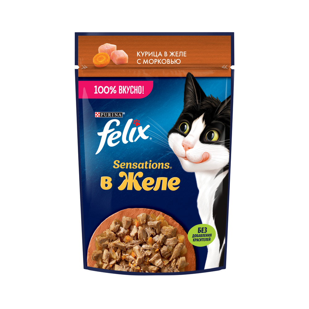 FELIX (Феликс) Sensations влажный корм для взрослых кошек в желе курица и морковь 75 г