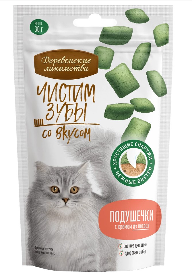 Деревенские лакомства Чистим зубы для кошек Подушечки с кремом из лосося 30г