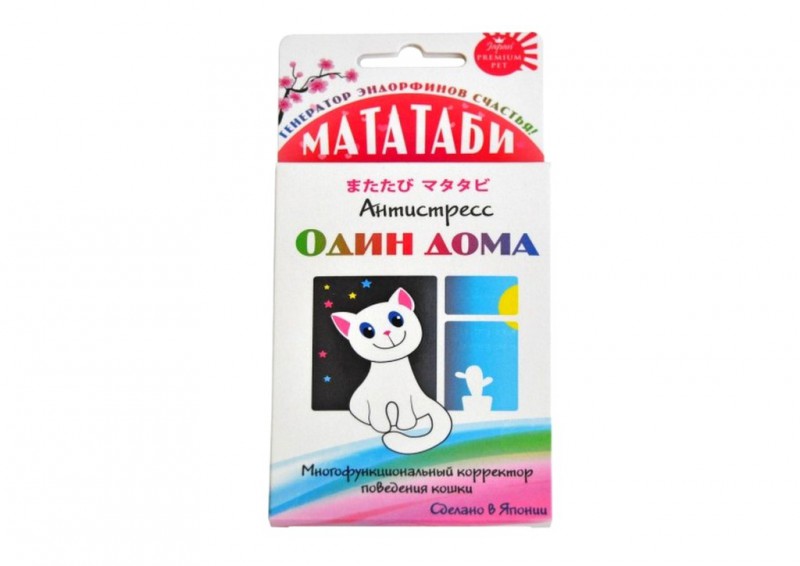 Мататаби " Один дома" для снятия стресса 1 гр 500194
